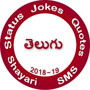 Telugu Jokes shayari status - Latest version for Android - Download APK