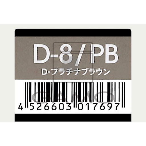 デミコスメ★トイロクション30本