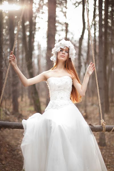 Wedding photographer Zhanna Staroverova (zhannasta). Photo of 11 October 2018