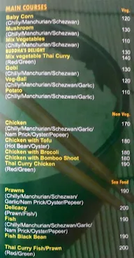 New Delicacy menu 2