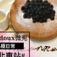 petit doux 微兜(永康店)