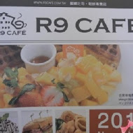 R9 Café 蜜糖吐司、鬆餅專賣店(中山本店)