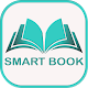 Download Smart Book For PC Windows and Mac 1.0