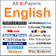 Download English ePapers For PC Windows and Mac 1.0.0