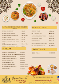 Signature Inn menu 2