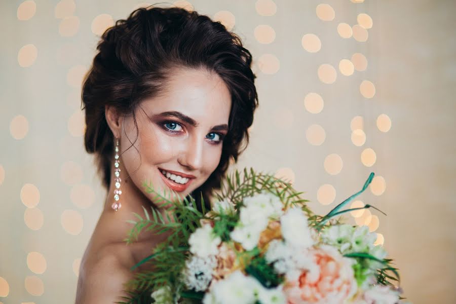 Wedding photographer Anna Kolmakova (anutakolmakova). Photo of 30 April 2017