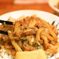 西門金鋒魯肉飯