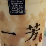 一芳水果茶(文心秀泰店)