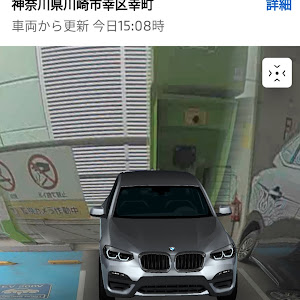 X3 xDrive 20i