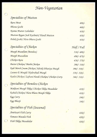 Suraj The Garden Restaurant menu 7