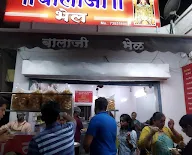 Shree Balaji Bhel Chat Centre photo 4