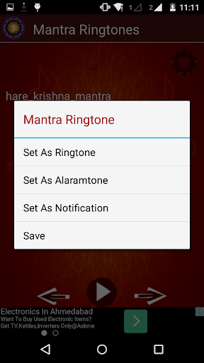 免費下載娛樂APP|Mantra Ringtones app開箱文|APP開箱王