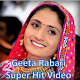 Download Geeta Rabari - Latest Hit Video Songs Best App For PC Windows and Mac 2.0