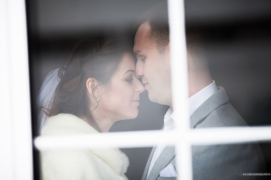 Fotógrafo de bodas Vladimir Kapuza (vladimirkpz). Foto del 1 de agosto 2016