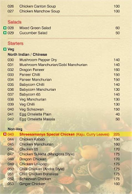 Shree Samanya Family Restaurant menu 2