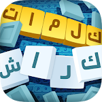 Cover Image of Baixar Words Crash - um jogo divertido e desafiador com Oil  APK