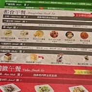 義式屋古拉爵(新竹大遠百店)