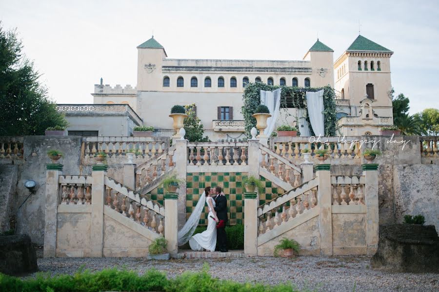 Fotografo di matrimoni Estela Lobato (ohhappyday). Foto del 9 maggio 2022