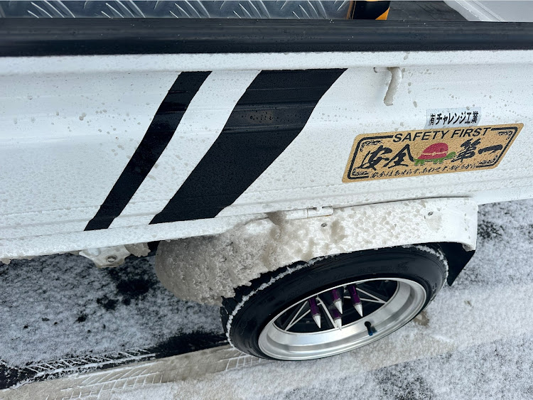 ハイゼットトラックの雪の日に日曜出勤・そんな日に限りお漏らし・ツイてない・マニアル最高・ご安全に！に関するカスタム事例の投稿画像2枚目