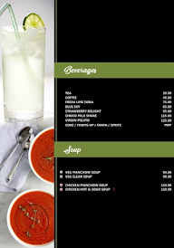 Indian Spice menu 1