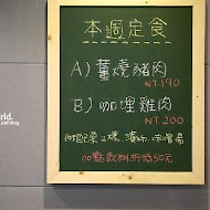 夏至咖啡
