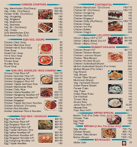 Smitas Biryani menu 2