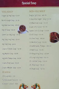 Dragon Family Restaurant menu 4