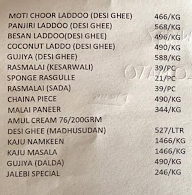 Chhabra Sweets menu 1