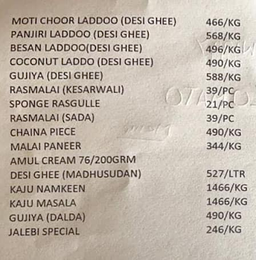 Chhabra Sweets menu 