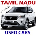 Used Cars in Tamil Nadu