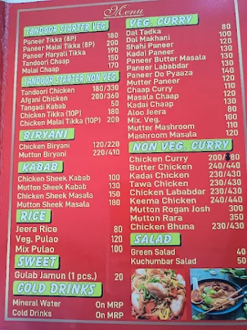 Deba's food Island menu 