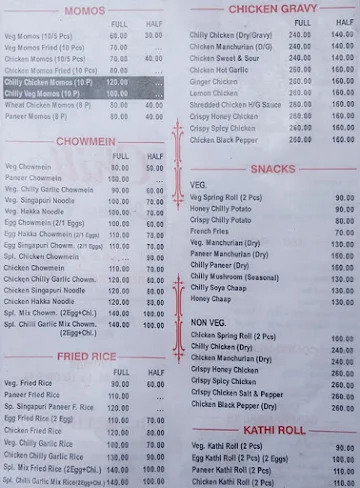 Chilly Chinese menu 