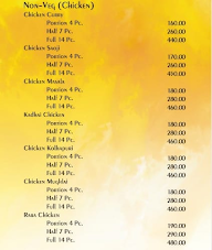 New Thali King menu 4