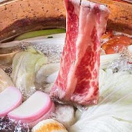 但馬家涮涮鍋 Taijimaya Shabu Shabu