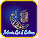 Download Islamic Art And Culture For PC Windows and Mac 1.0