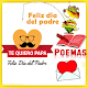 Download poemas para el dia del padre 2018 For PC Windows and Mac 1.0