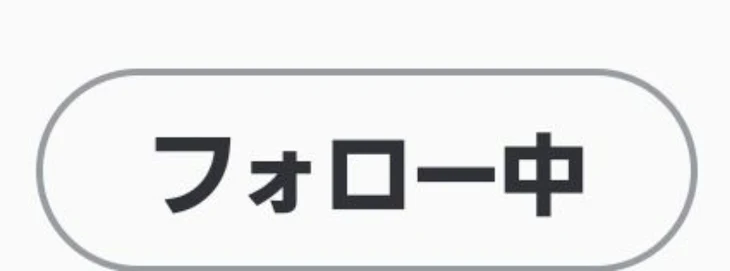 「宣伝」のメインビジュアル