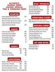 Tainchi Wok menu 2