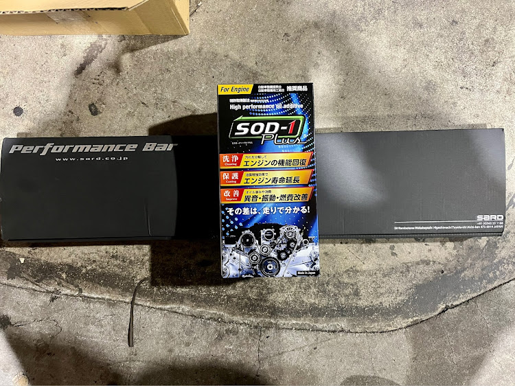 HSのSOD-1plus・オイルエレメント交換・福岡・SARD・パフォーマンスバーに関するカスタム事例の投稿画像1枚目