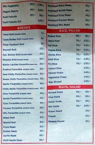 Hari Om Bhojnalaya menu 2