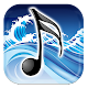 Download Relaxing Ocean Sound Ringtones For Your Phone For PC Windows and Mac 1.0