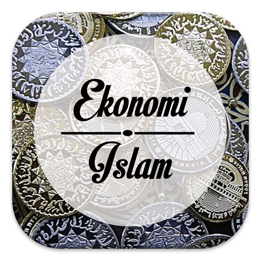 Download 55 Gambar Ekonomi Islam Terbaik HD