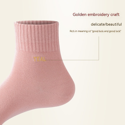 Title 5, Antibacterial Deodorant Thread Socks Boneless S...