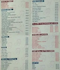 Fire 'N' Ice menu 8