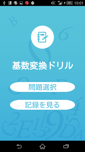 台北市 電話行銷人員職缺 - 求職資訊 | Indeed.com