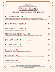 Aranyavilas Bar menu 5