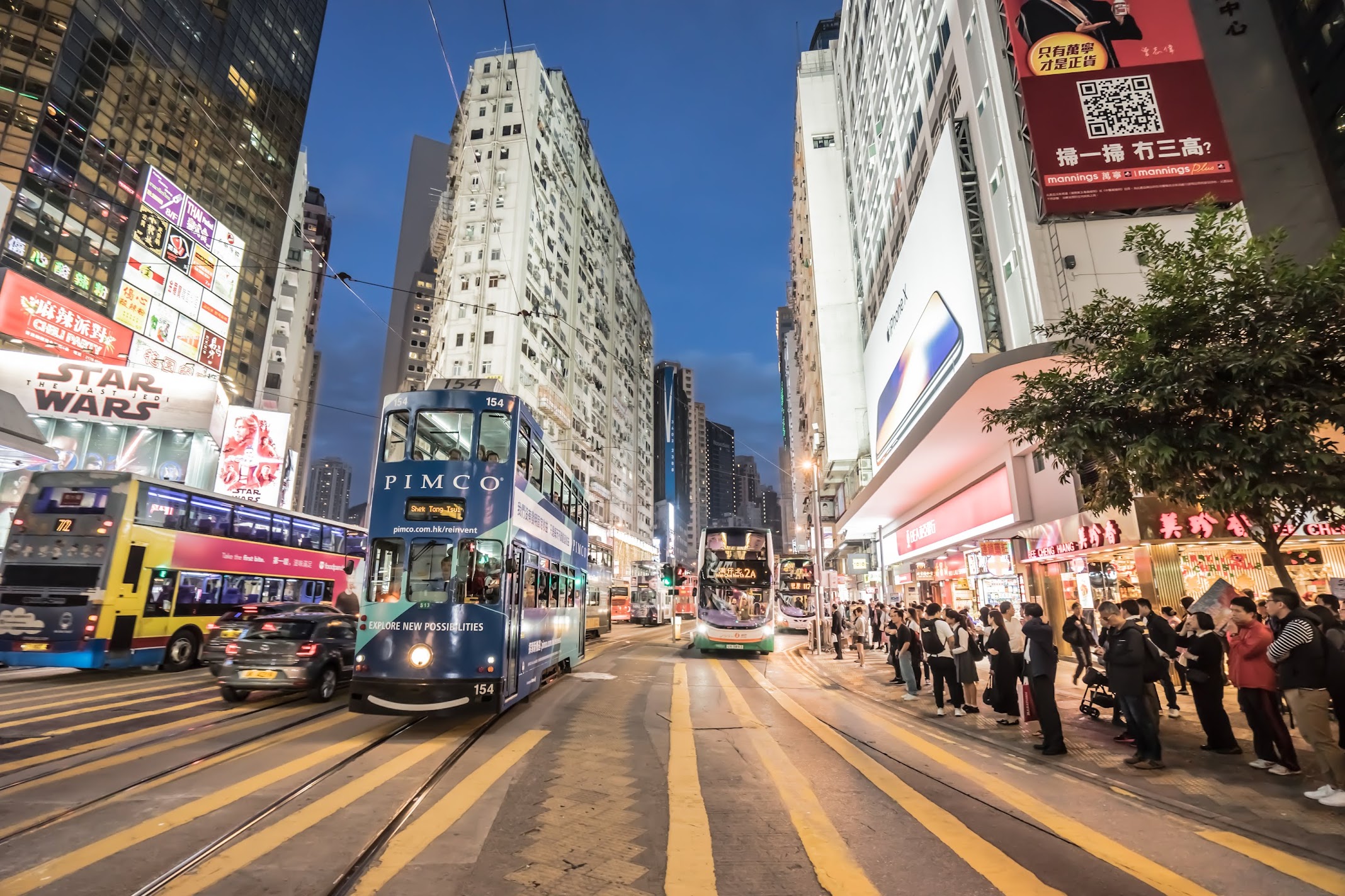 Hong Kong Causeway Bay night tram1