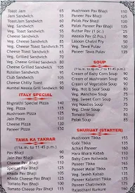 Bhagirathi Restaurant menu 2