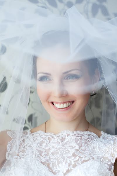 Wedding photographer Zhanna Staroverova (zhannasta). Photo of 24 November 2017