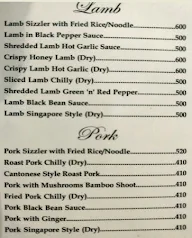 China Fare menu 1